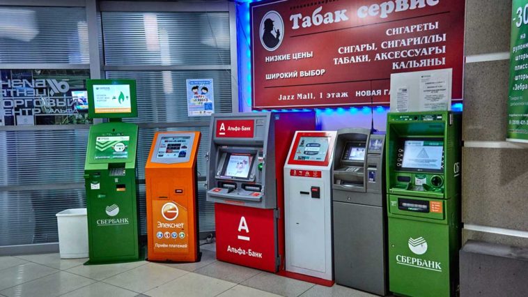 bankomat