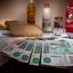 Афоризмы про денежные долги и кредиты zhizn_v_dolg
