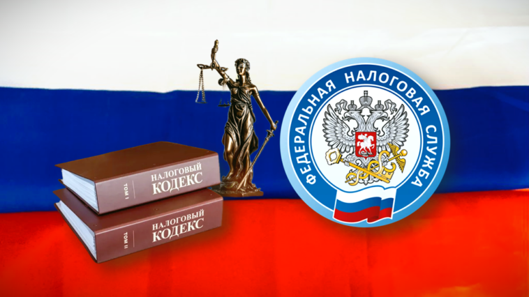 Налоговая задолженность не имеет срока давности nalog