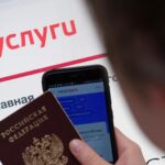 Что изменится в жизни россиян с 1 июня 2025 iyun2025